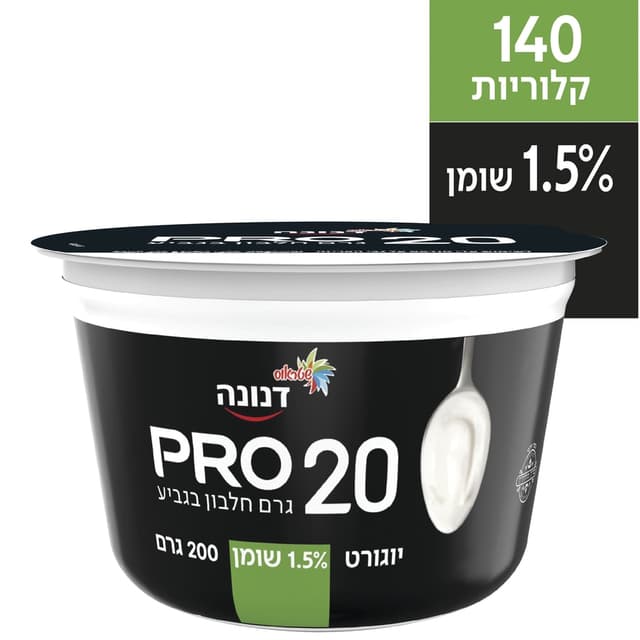 דנונה פרו 20ג חלבון