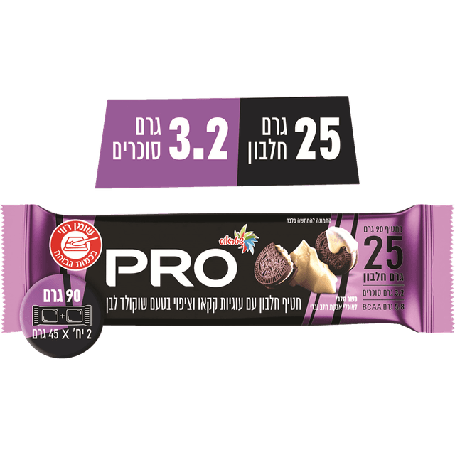 פרו חטיף חלבון ש לבן עוגיות 90 ג
