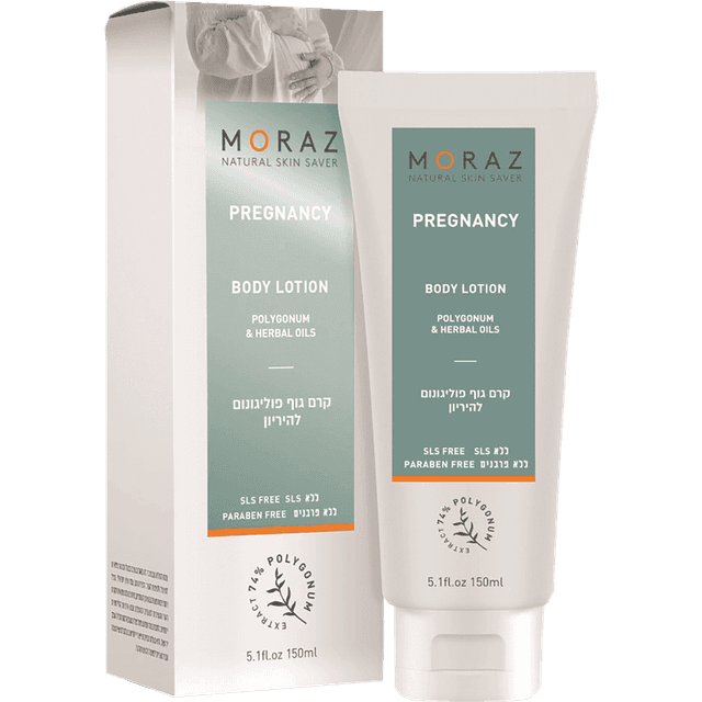 מורז - קרם פוליגונום לגוף בהריון 150 מ"ל