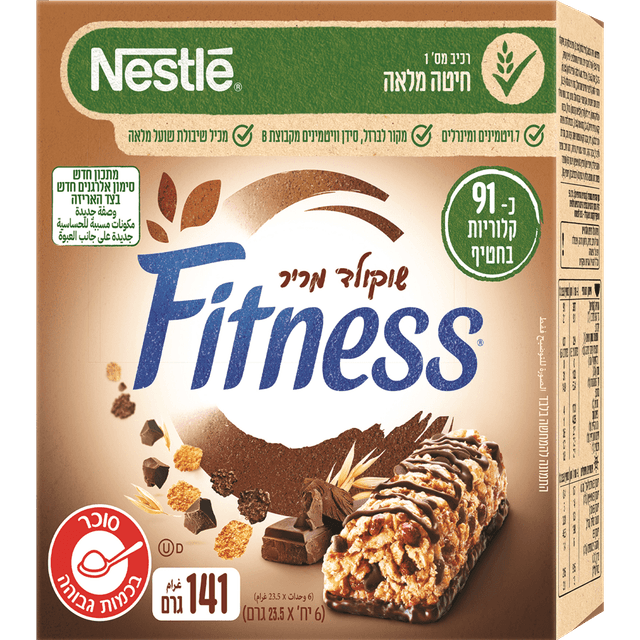פיטנס - חטיף דגנים שוקולד 6 יח'