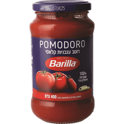 ברילה - רוטב פומודורו 400 גרם