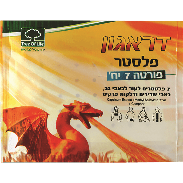 דראגון - פלסטר פורטה 7 יח'