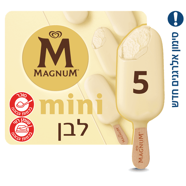 מ.מיני מגנום ש.לבן