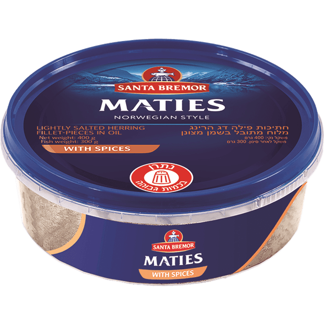 חתיכות פילה הרינג מתובל מלוח בשמן 400 גר