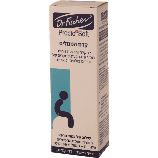 ד"ר פישר - פרוקטו סופט קרם הממליס 50 גרם