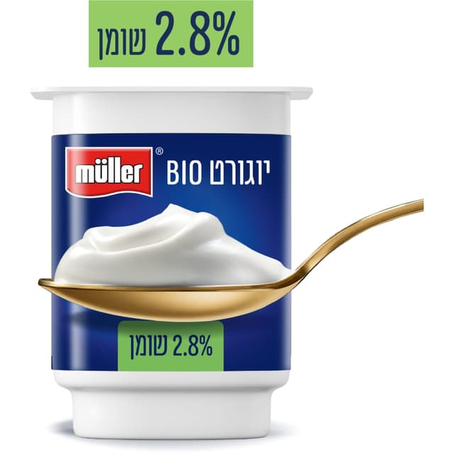מולר ביאנקו נטורל טבעי 2.8% 200גר