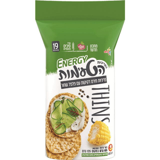 פ.ת דקיקות עם פלפל