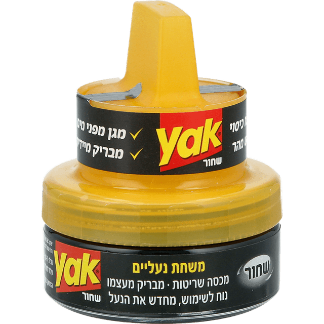 יעקבי - משחה + ספוג להברקת נעליים שחור 45 מ"ל