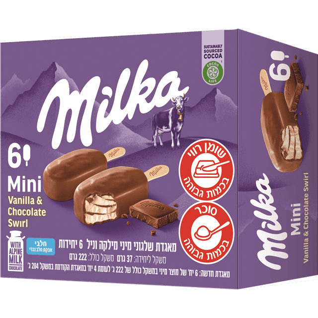 מאג מיני מילקה 6 יח