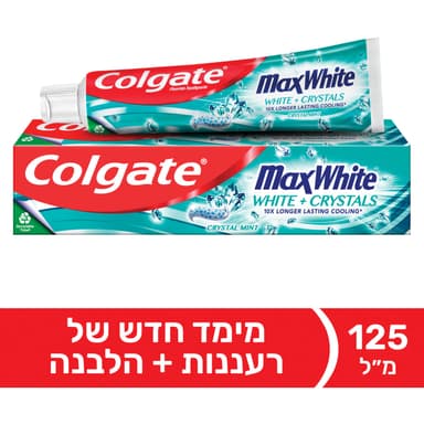 קולגייט מקס וויט וקר