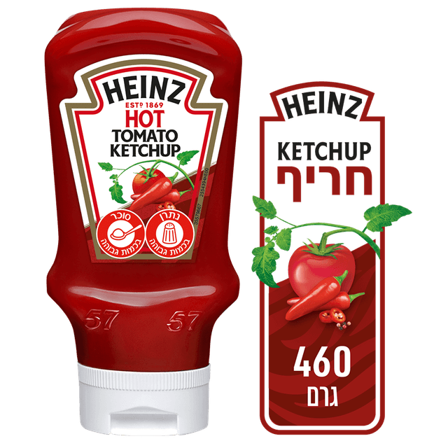 קטשופ היינץ חריף 460
