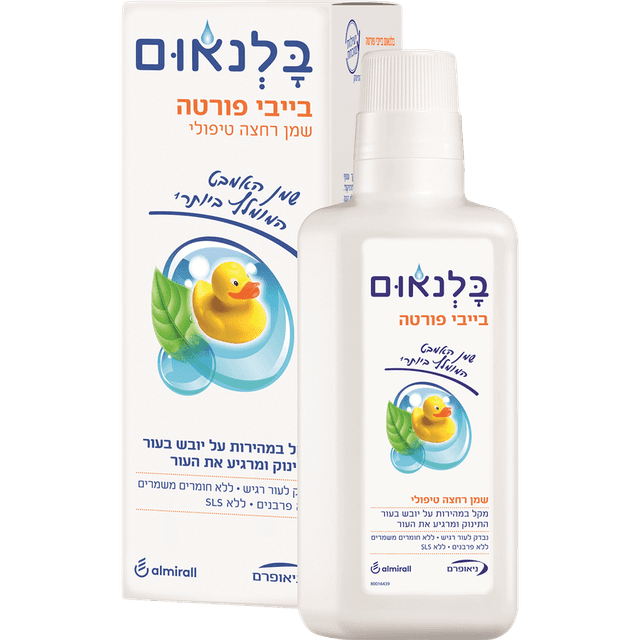 בלנאום - שמן רחצה בייבי פורטה 500 מ"ל
