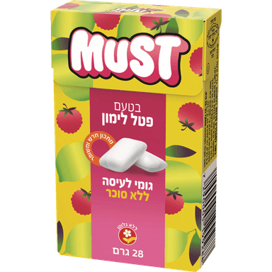 מסטיק מאסט פטל לימון מגדים 28 גר