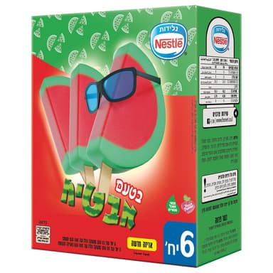 מאגדת אבטיח 5יח