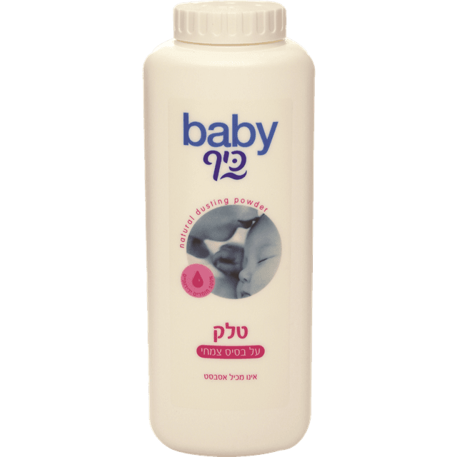 טלק בייבי כיף 200 גר