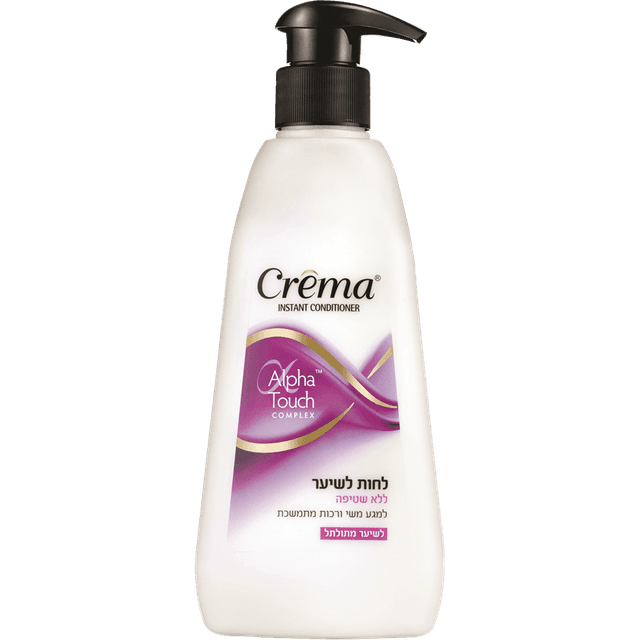 קרמה - קרם לחות לשיער מתולתל 400 מ"ל