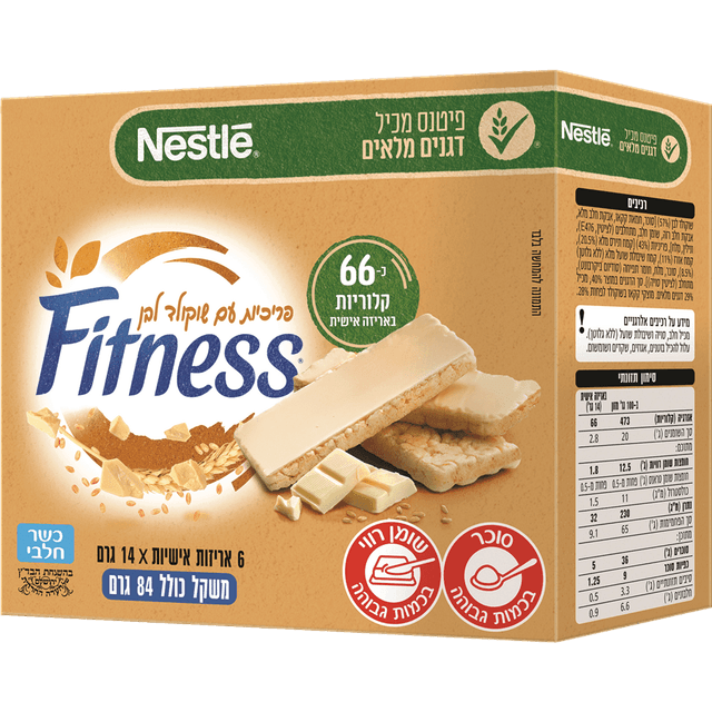 פיטנס - בר פריכיות שוקולד לבן 84 גרם