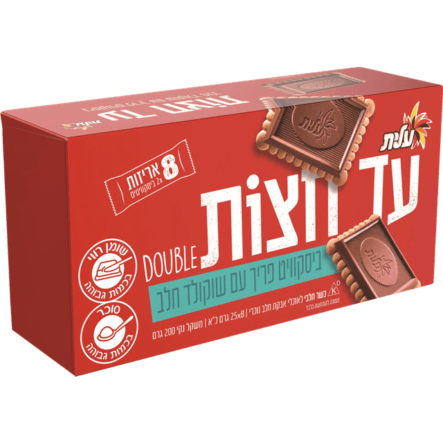 ביסקוויט עד חצות דאבל 200 גרם