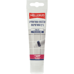 מלרוד - שפופרת להלבנת מרווחים בין חרסינות 90 מ"ל