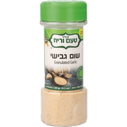 שום גבישי 120 גר