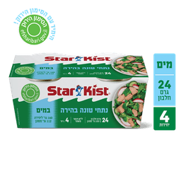 נתחי טונה בהירה במים רביעיה