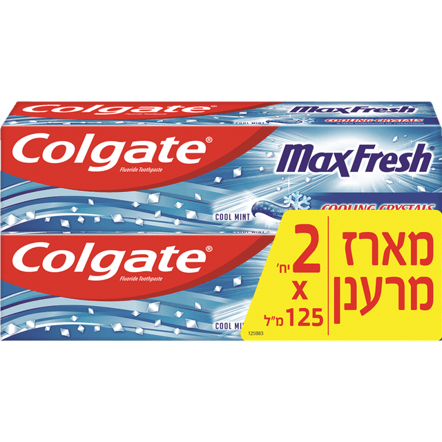 קולגייט - משחת שיניים מקס פרש זוג * 125 מ"ל
