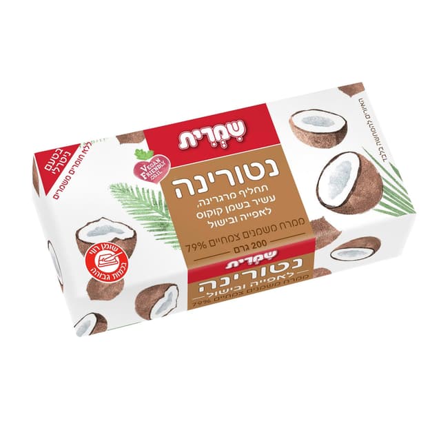 שמרית נטורינה קוקוס
