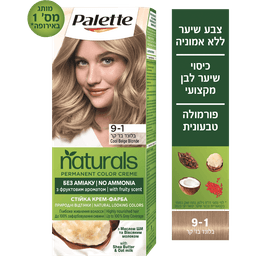 פאלטה - נטורלס 9-1 בלונד בז' קר