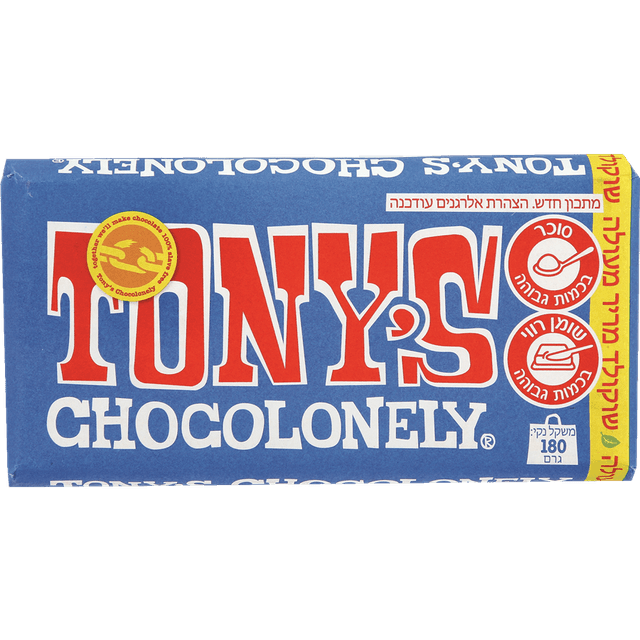 טוניס - שוקולד מריר 70% 180 גרם