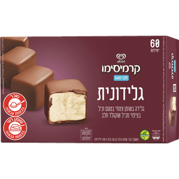 גלידונית וניל 60יח