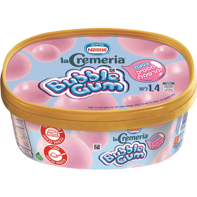 לה קרמריה באבל גאם