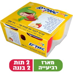 סופר גמדים תות בננה