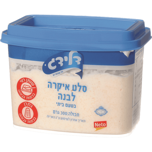 איקרה ביתית לבנה דלידג 300 ג'