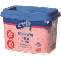 איקרה ביתית ורודה דלידג 300 ג'