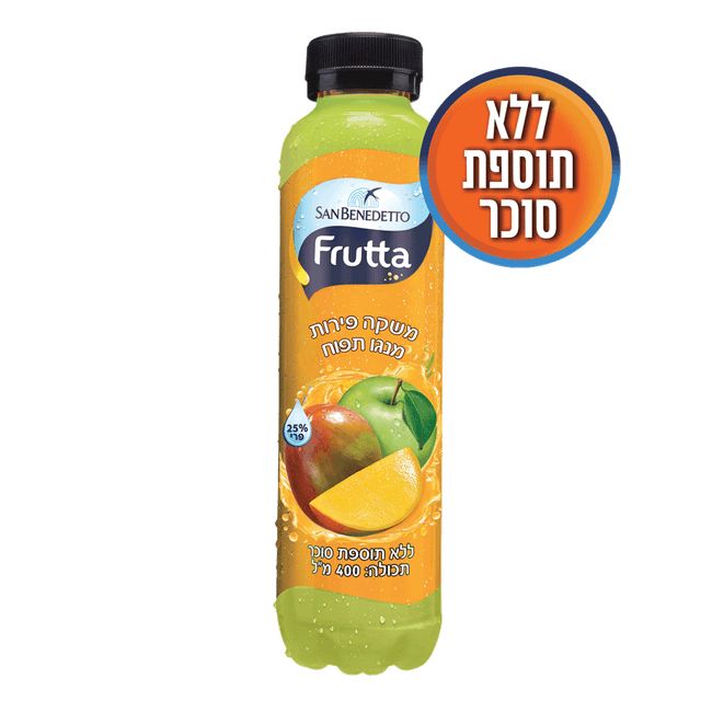 סן בנדטו מנגו תפוח