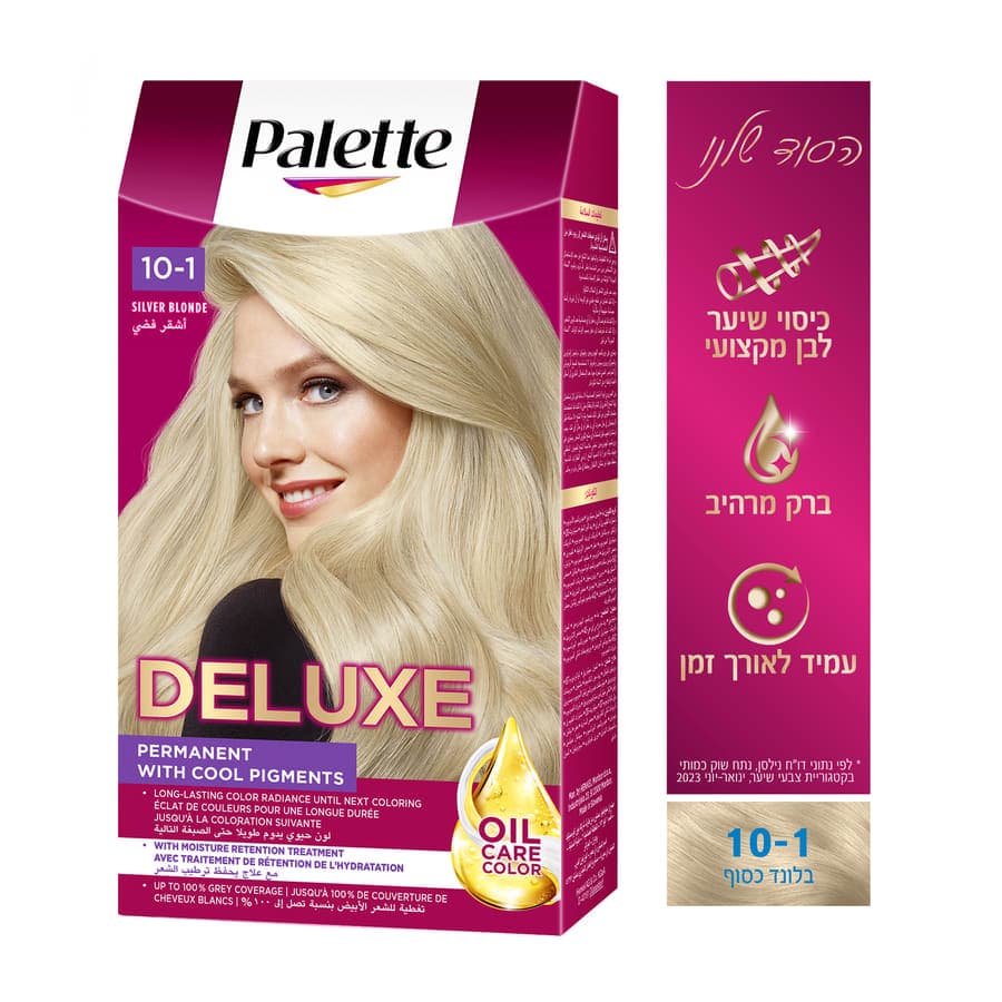 פאלטה - דלוקס 12-2 בלונד טיטניום