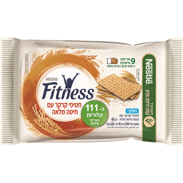 פיטנס - חטיפי קרקר חיטה מלאה 234 גרם