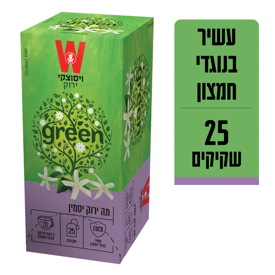תה ירוק יסמין 25 שקיקים 1.5 גרם