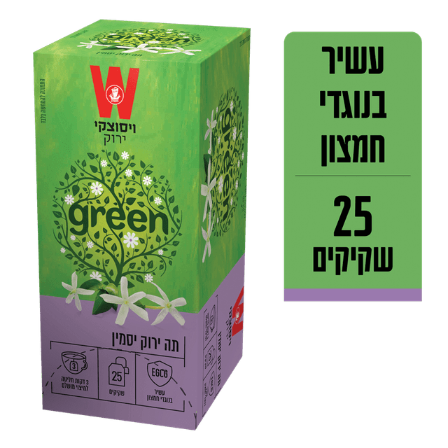 תה ירוק יסמין 25 שקיקים 1.5 גרם