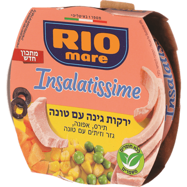ריו מרה אינסלטיסימי ירקות גינה טונה 160