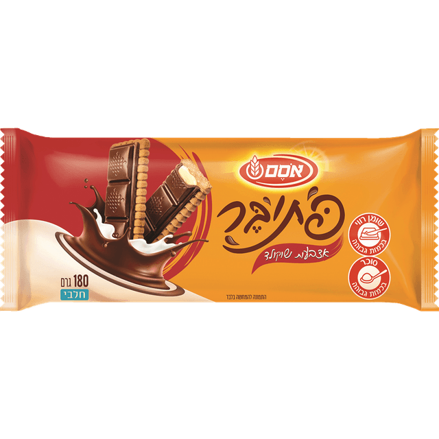 אוסם - פתי בר אצבעות שוקולד 180 גרם