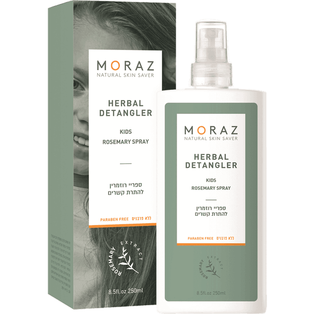 מורז - ספריי להתרת קשרים 250 מ"ל