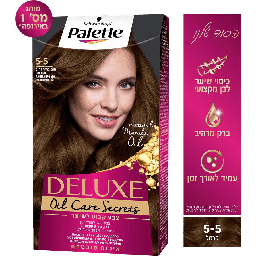 פאלטה - דלוקס 5-5 חום בהיר זהוב