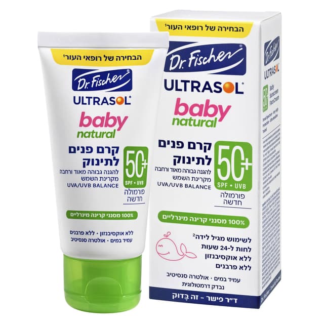 ד"ר פישר - אולטרסול בייבינטורל קרם פנים 50 מ"ל 50SPF+