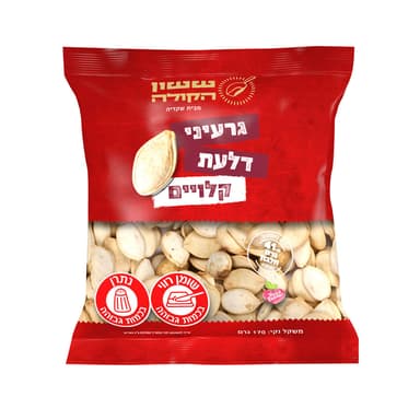 גרעין לבן 170 גרם ששון הקולה