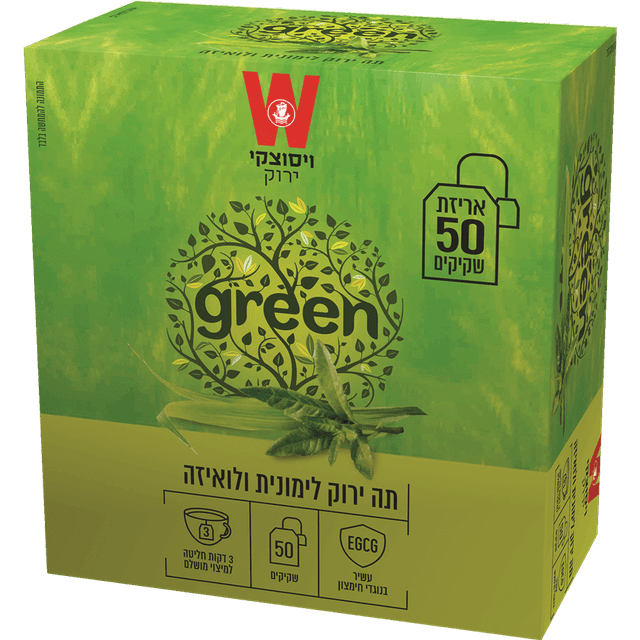 תה ירוק בתוספת לימונית ולואיזה 50 שקיקים ויסוצקי