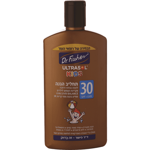 אולטרסול תחליב קידס