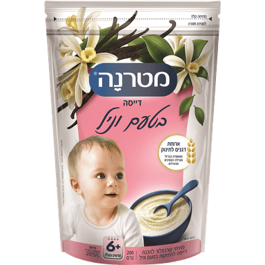 מטרנה - דייסת וניל פרוביוטי 200 גרם כשל"פ