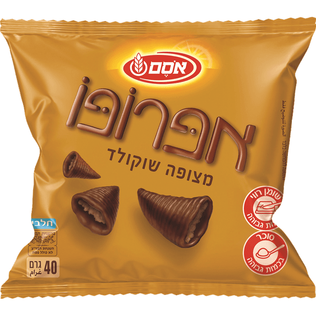 אפרופו שוקולד 40גר