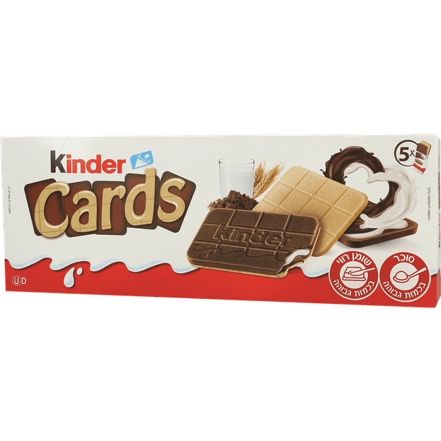 קינדר - קארדס 25.6 גרם * חמישייה